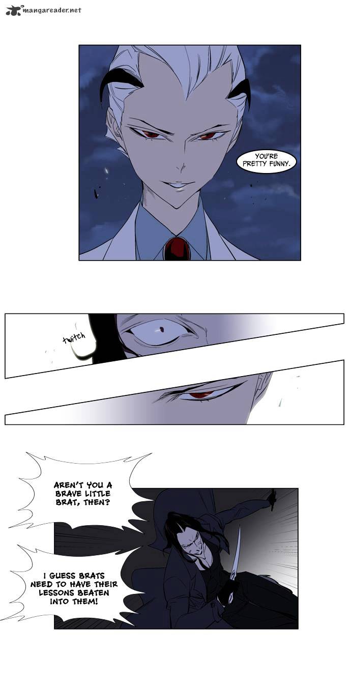 Read Noblesse - Manhwa Manga Online