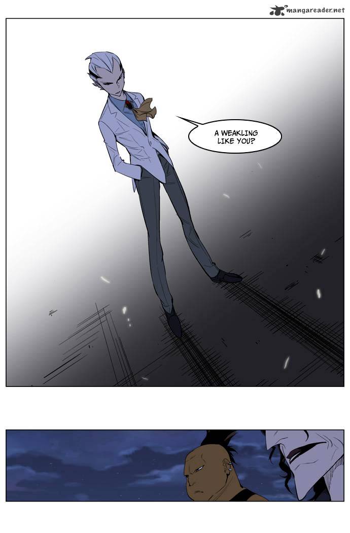Read Noblesse - Manhwa Manga Online