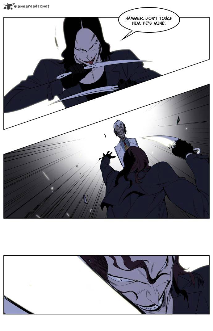 Read Noblesse - Manhwa Manga Online