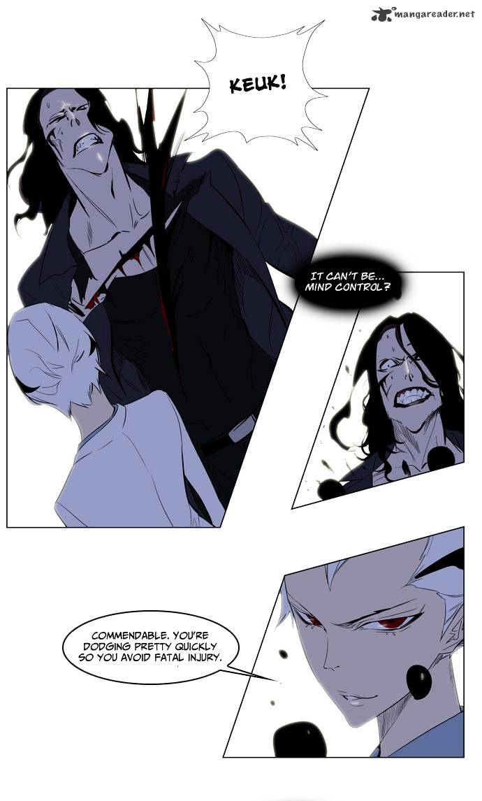 Read Noblesse - Manhwa Manga Online