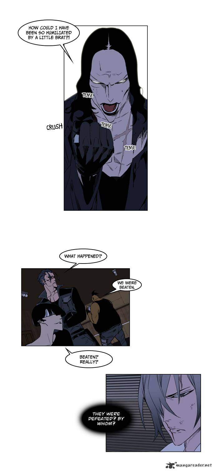 Read Noblesse - Manhwa Manga Online