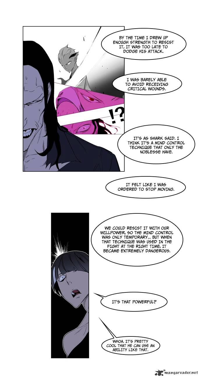 Read Noblesse - Manhwa Manga Online