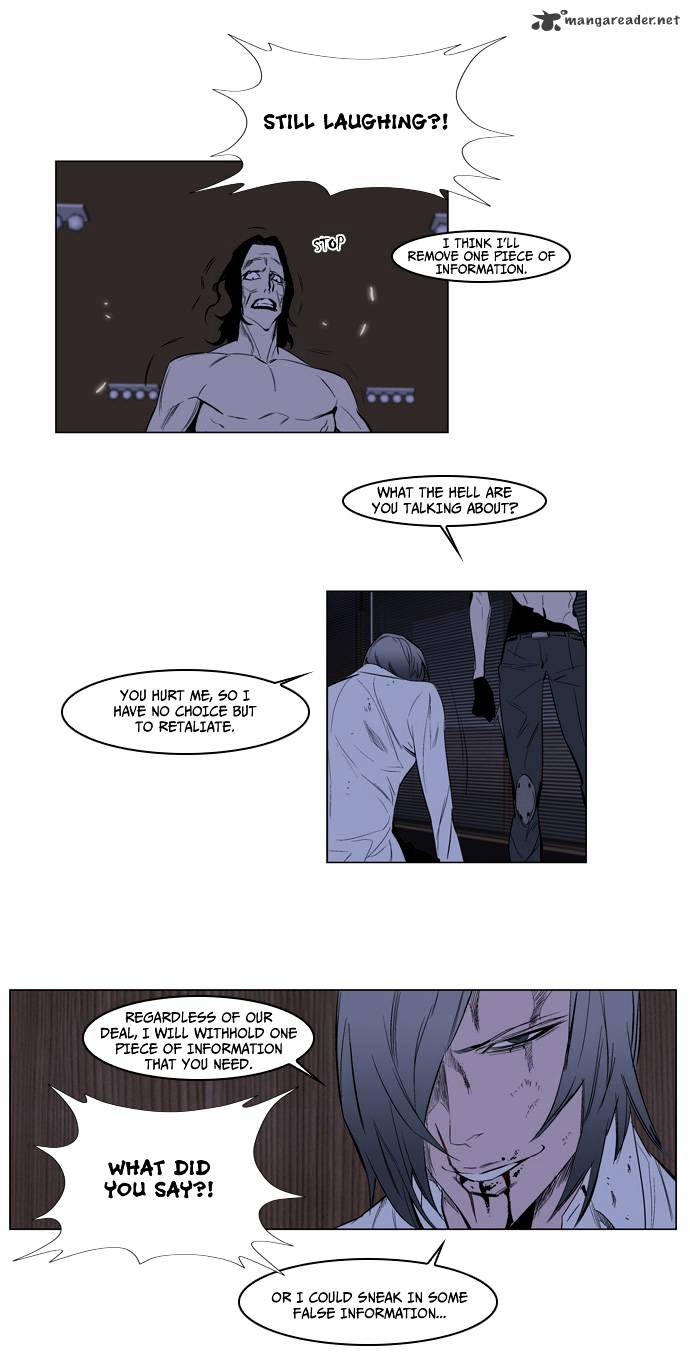 Read Noblesse - Manhwa Manga Online
