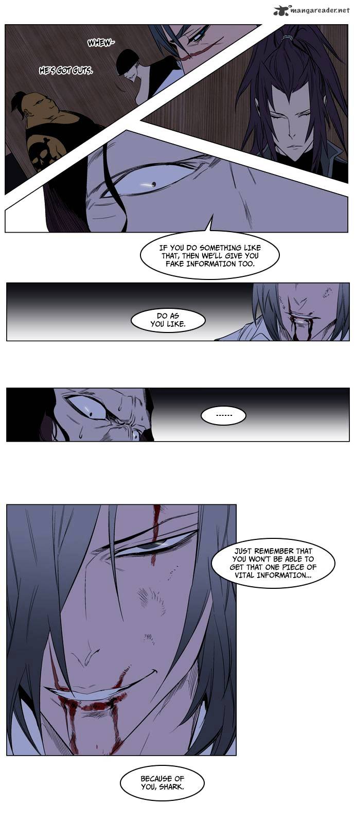Read Noblesse - Manhwa Manga Online