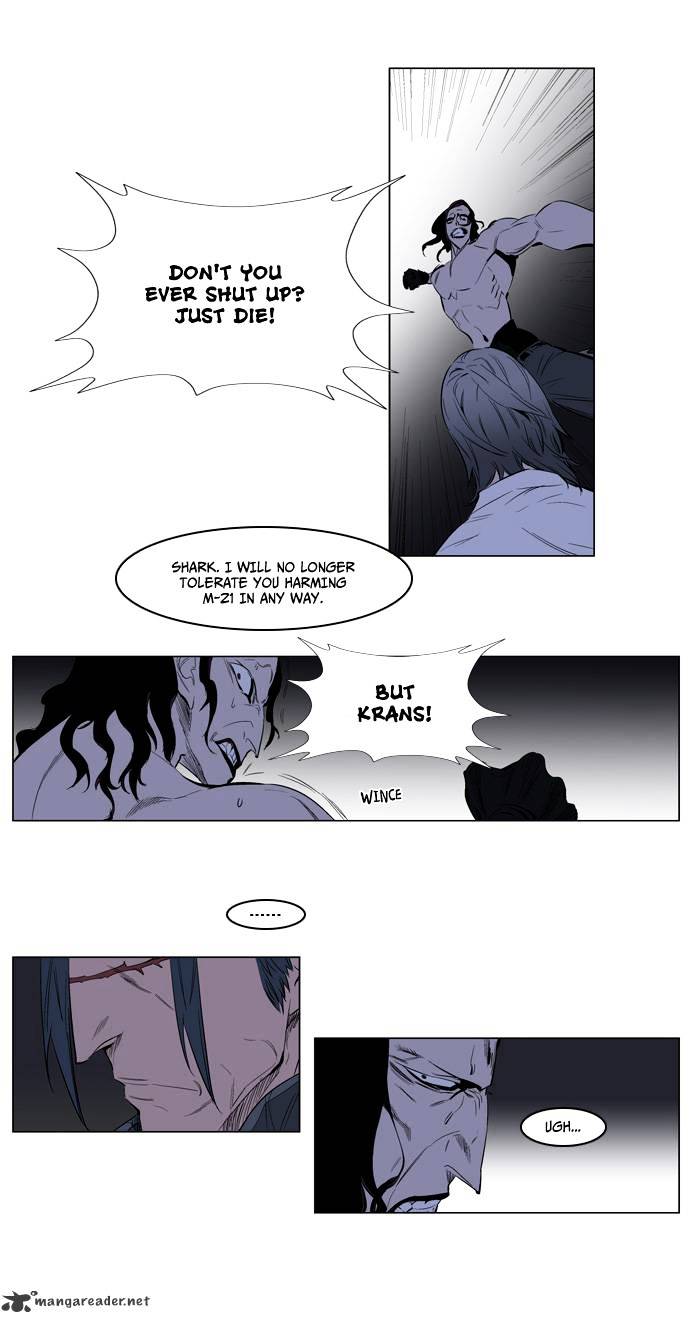 Read Noblesse - Manhwa Manga Online