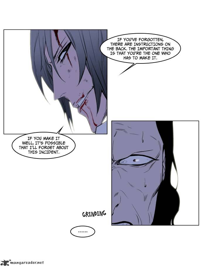 Read Noblesse - Manhwa Manga Online