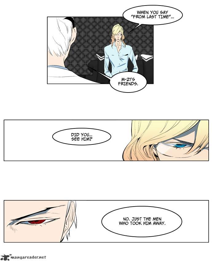 Read Noblesse - Manhwa Manga Online