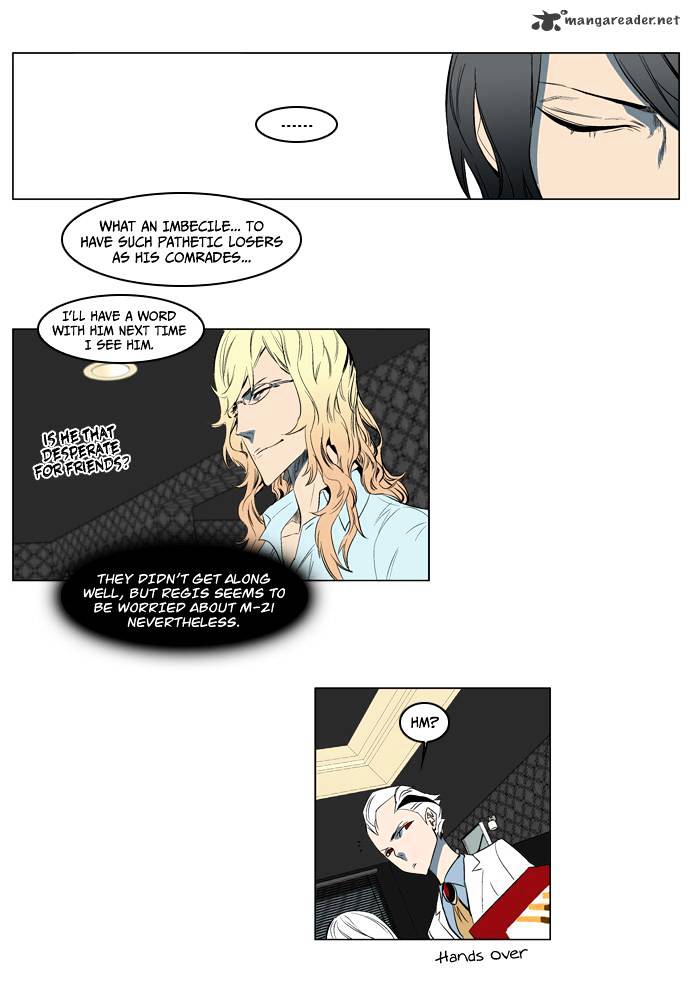 Read Noblesse - Manhwa Manga Online