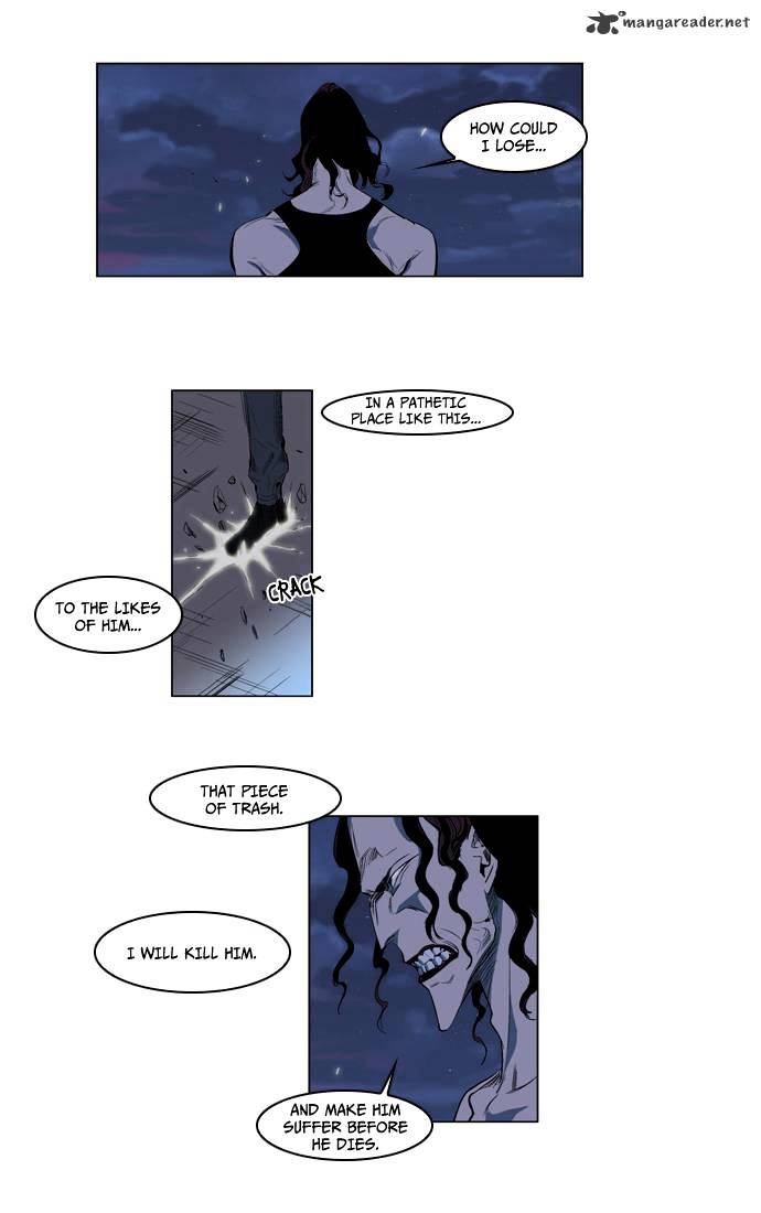 Read Noblesse - Manhwa Manga Online
