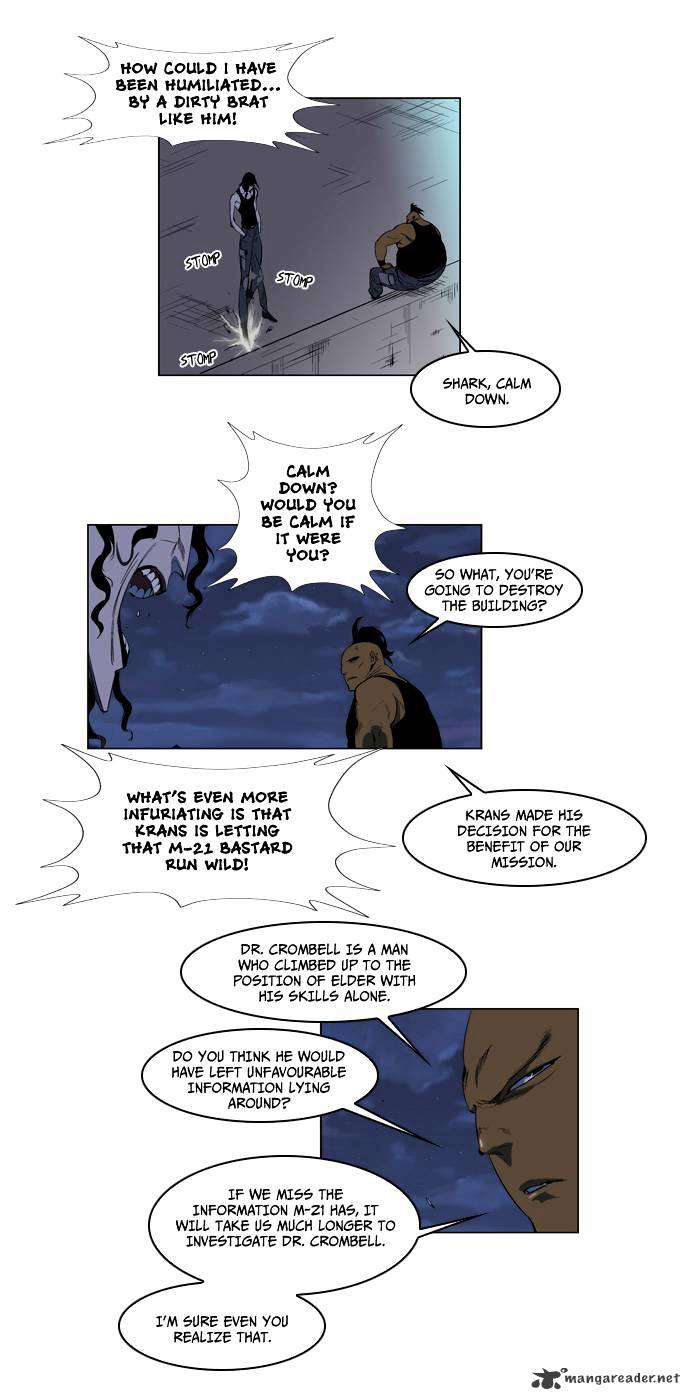 Read Noblesse - Manhwa Manga Online