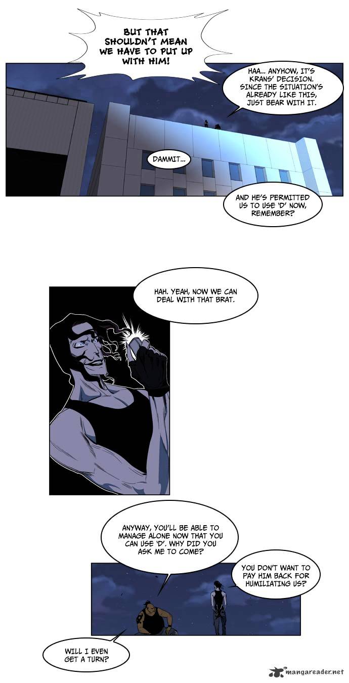 Read Noblesse - Manhwa Manga Online