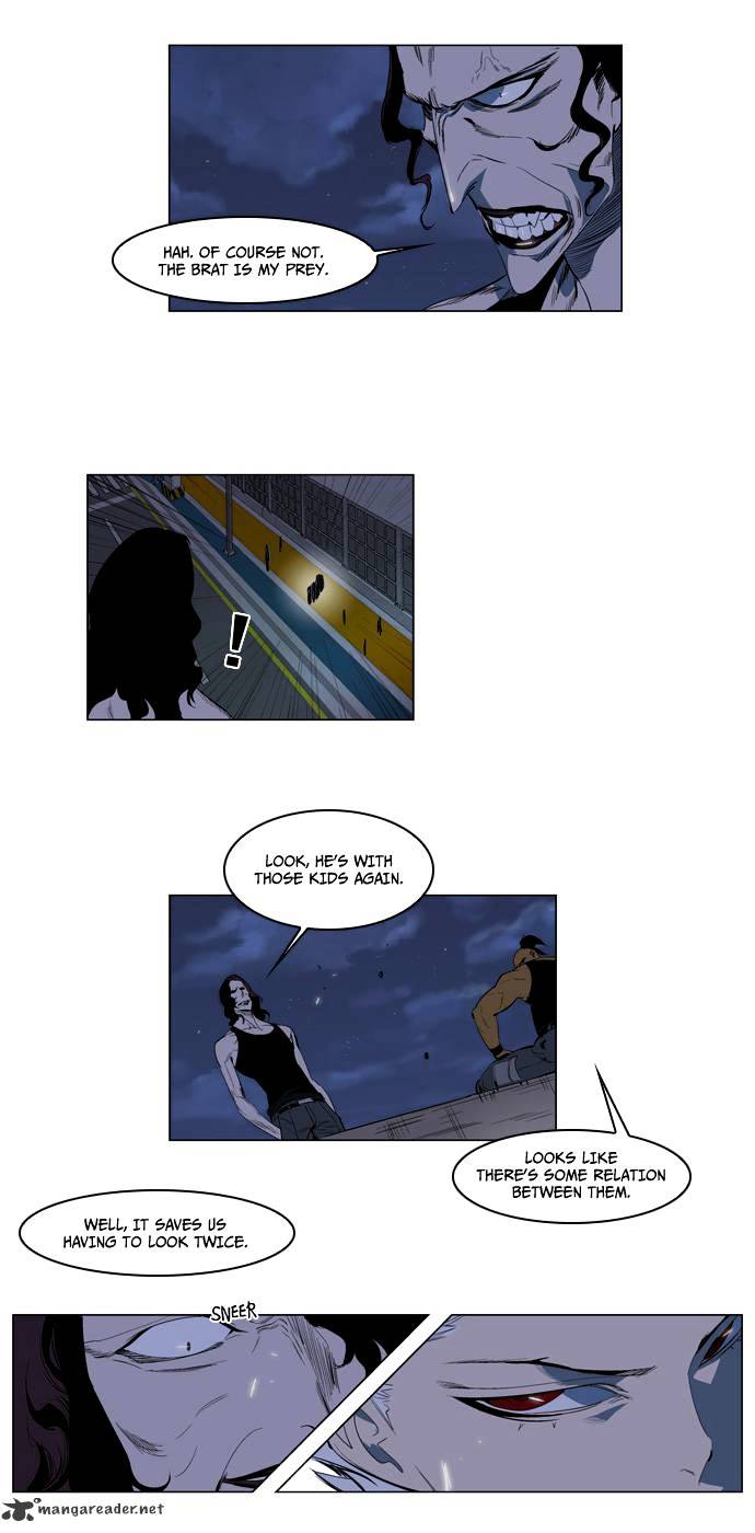 Read Noblesse - Manhwa Manga Online