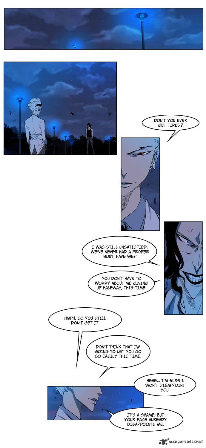 Read Noblesse - Manhwa Manga Online