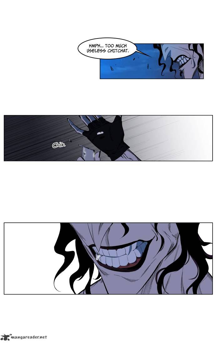 Read Noblesse - Manhwa Manga Online