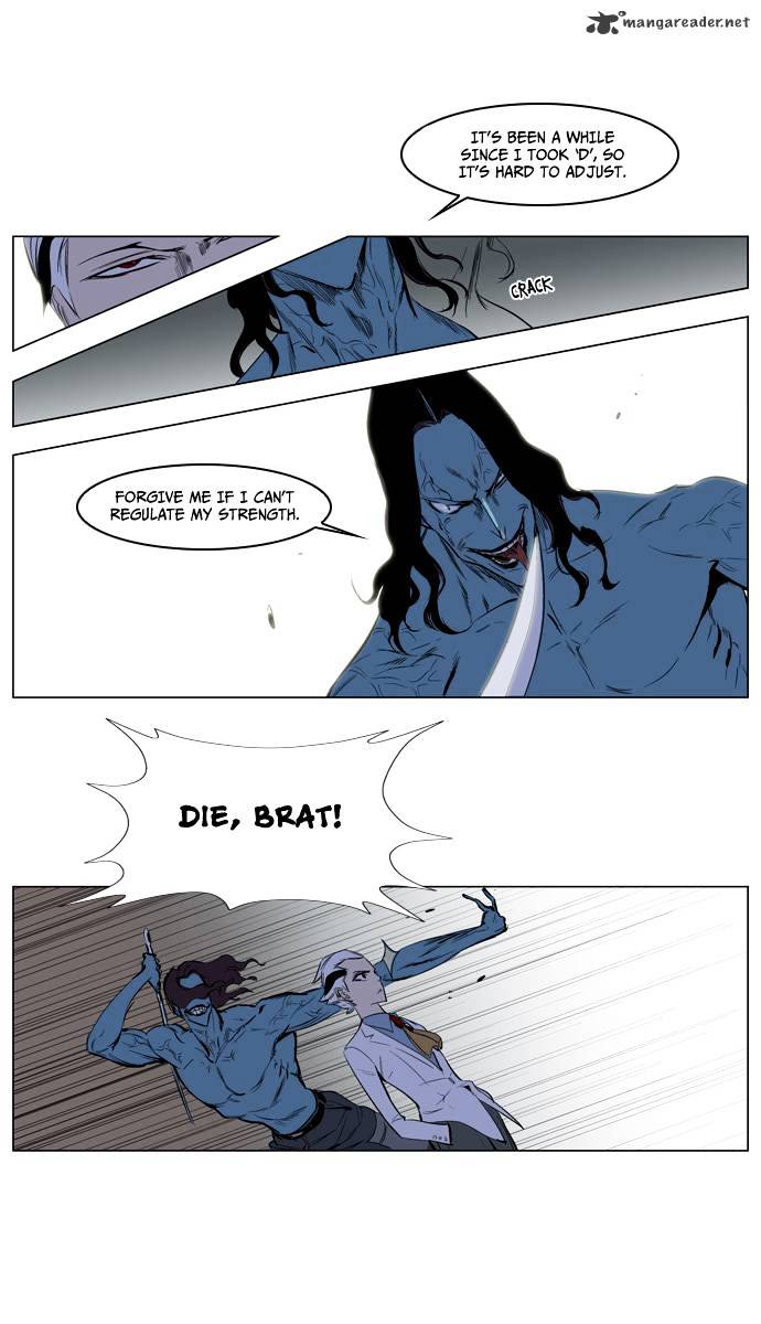 Read Noblesse - Manhwa Manga Online
