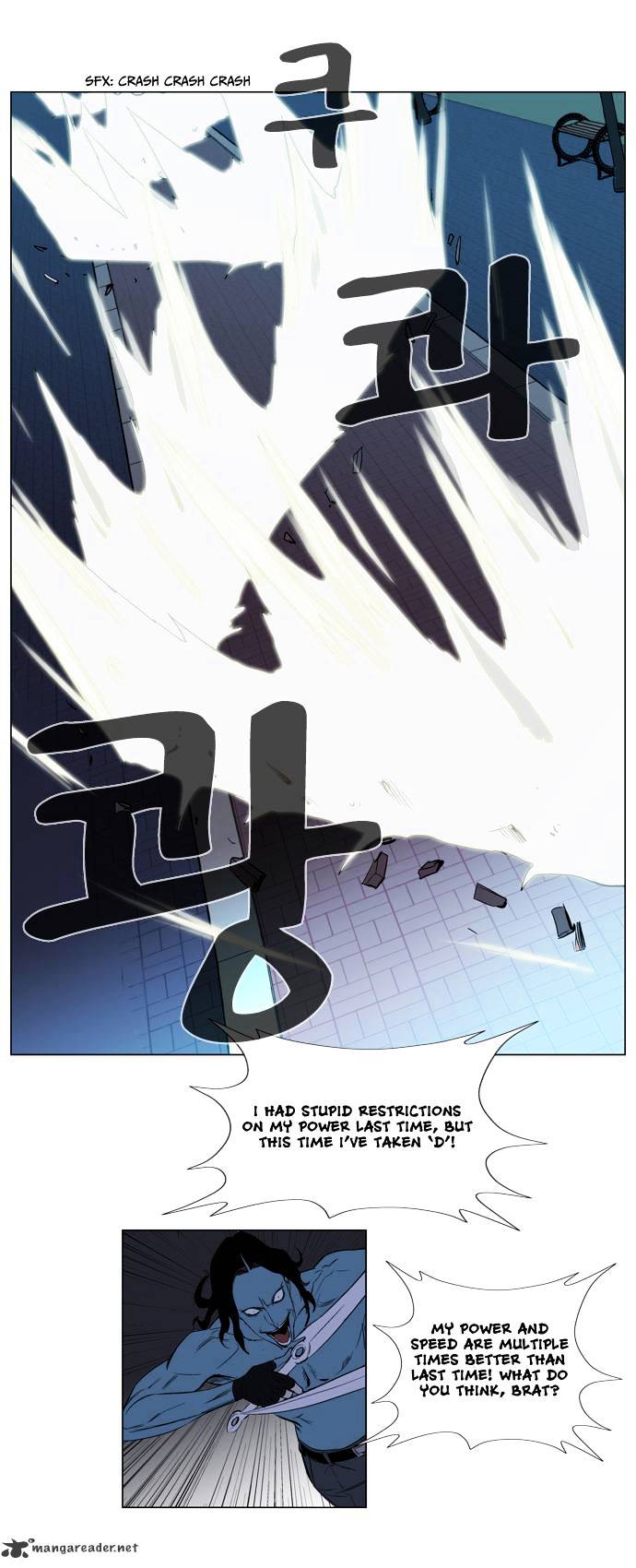 Read Noblesse - Manhwa Manga Online