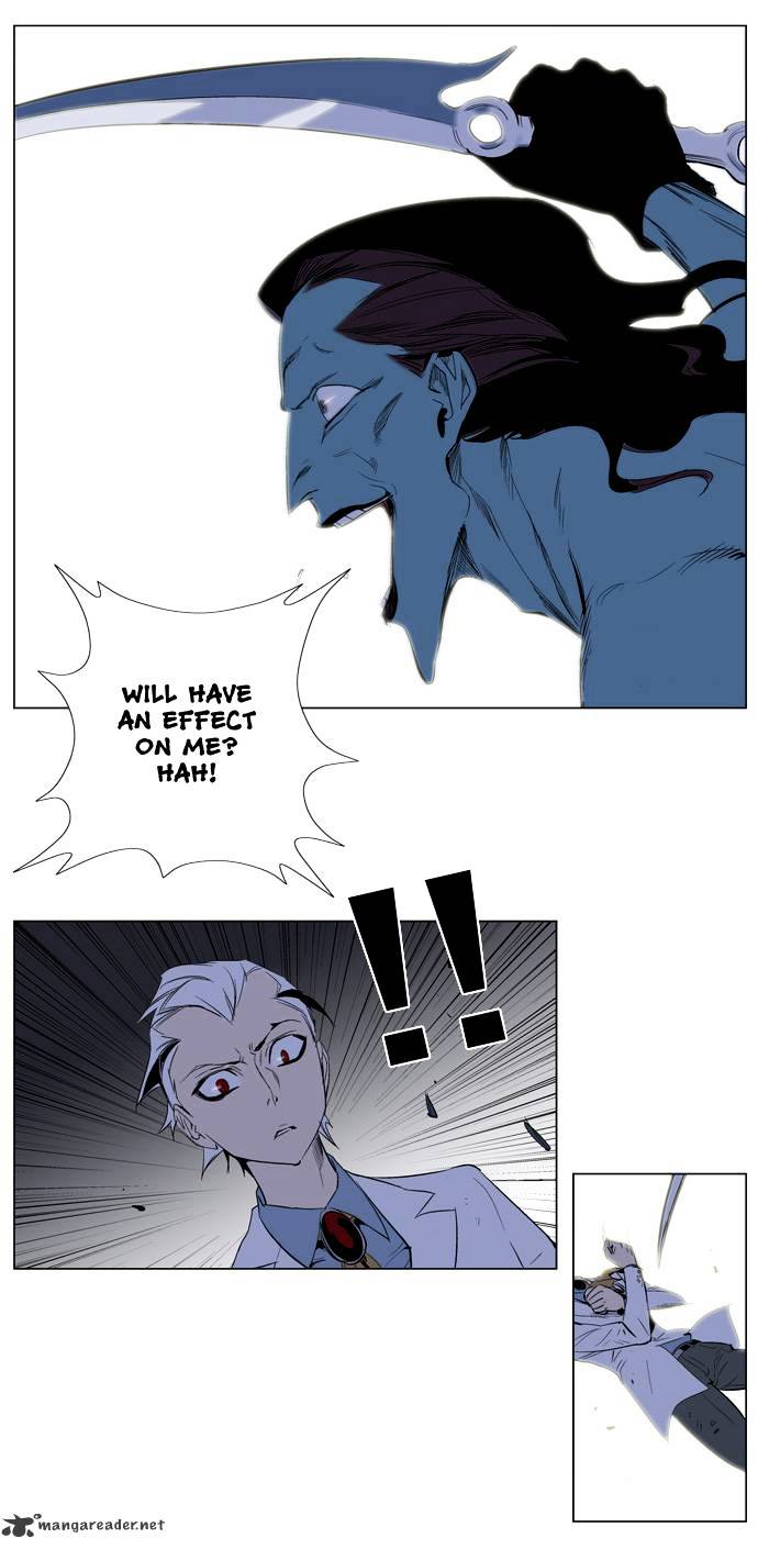 Read Noblesse - Manhwa Manga Online
