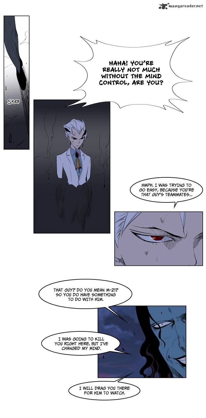 Read Noblesse - Manhwa Manga Online