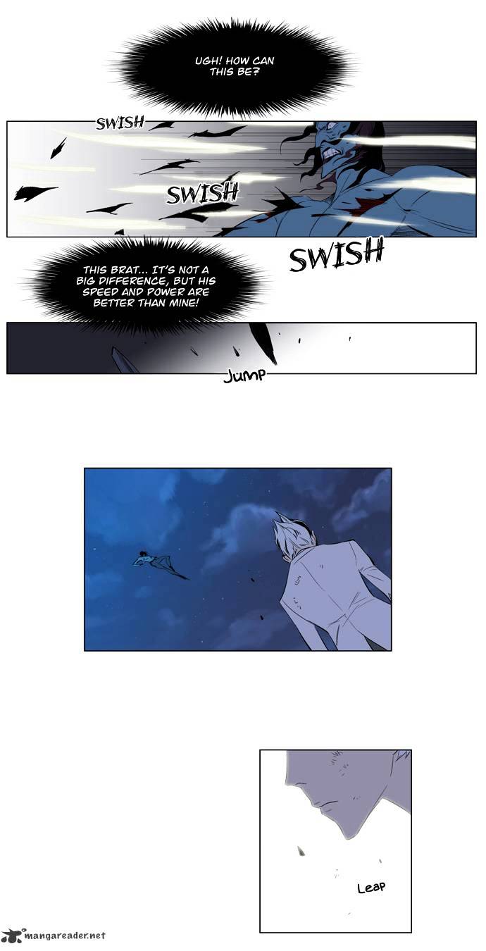Read Noblesse - Manhwa Manga Online