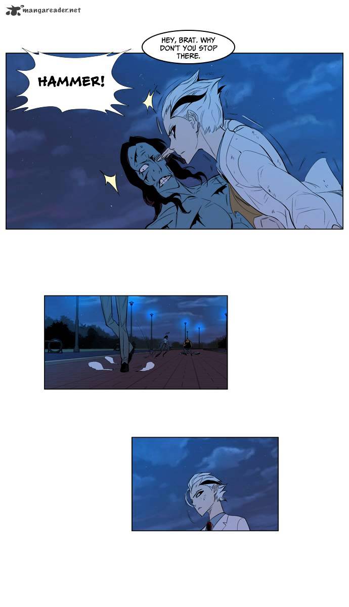 Read Noblesse - Manhwa Manga Online