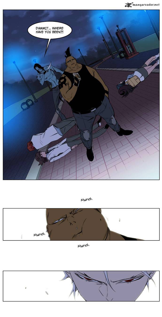Read Noblesse - Manhwa Manga Online