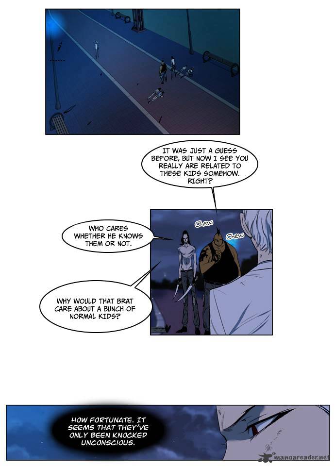 Read Noblesse - Manhwa Manga Online