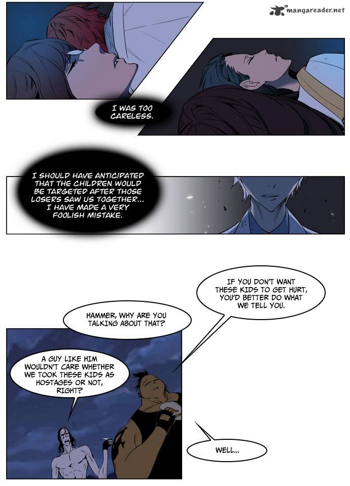 Read Noblesse - Manhwa Manga Online