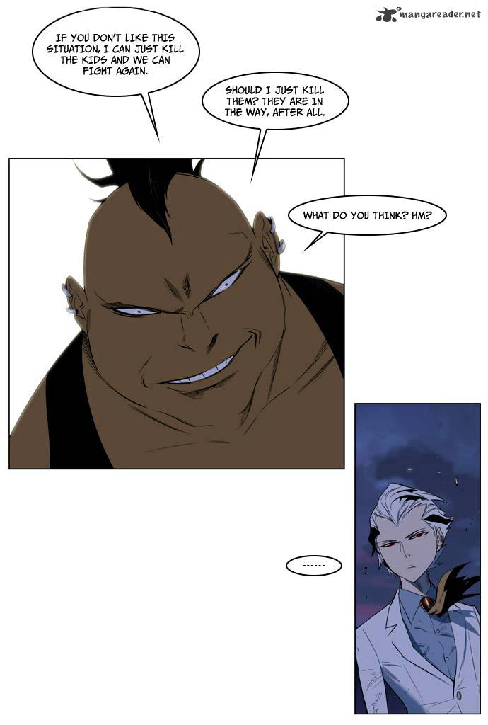 Read Noblesse - Manhwa Manga Online