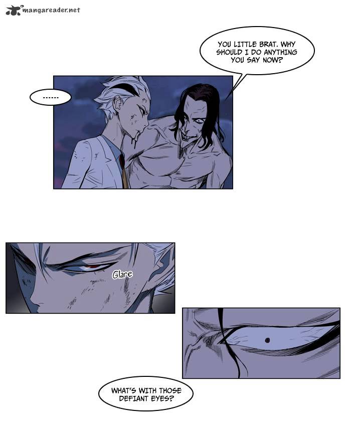 Read Noblesse - Manhwa Manga Online