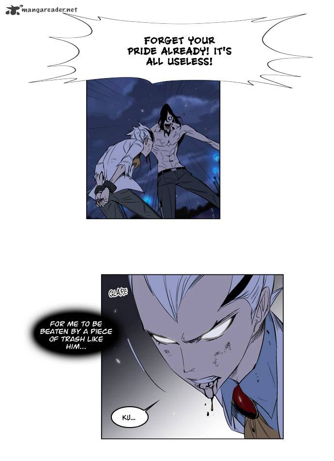 Read Noblesse - Manhwa Manga Online