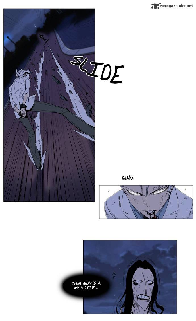 Read Noblesse - Manhwa Manga Online