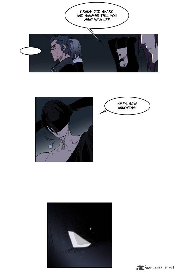 Read Noblesse - Manhwa Manga Online