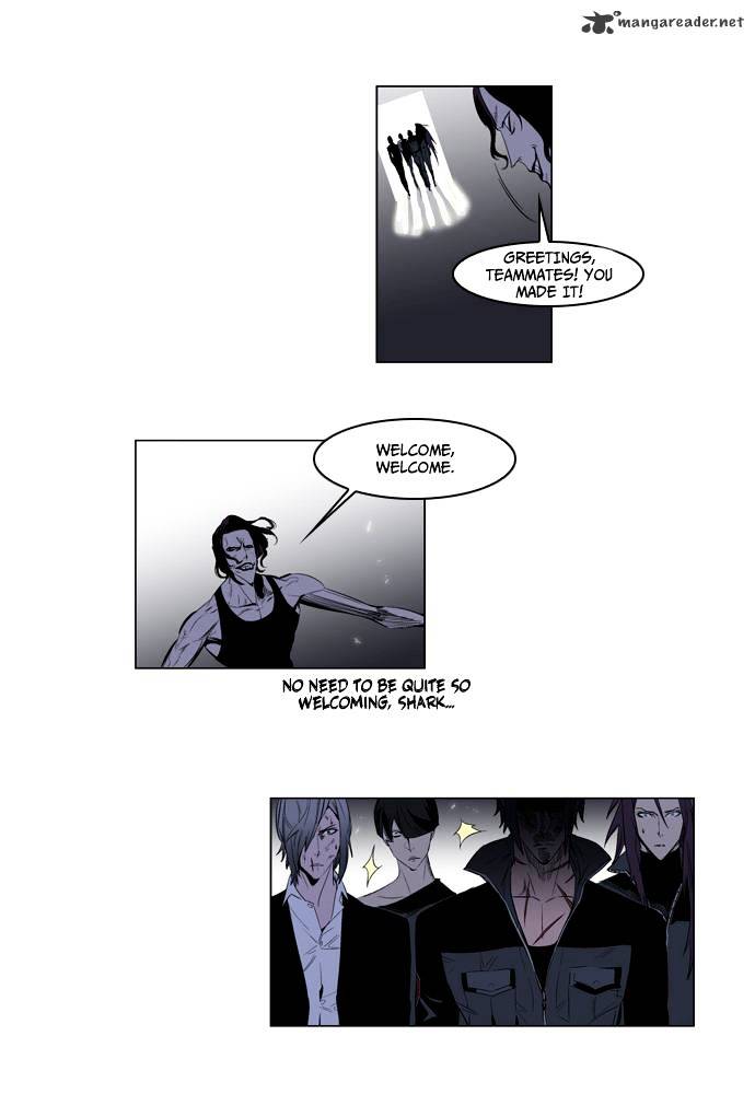 Read Noblesse - Manhwa Manga Online