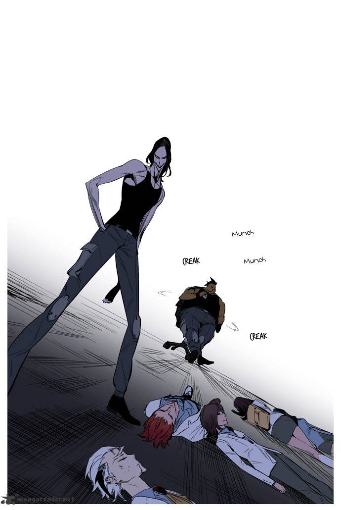 Read Noblesse - Manhwa Manga Online