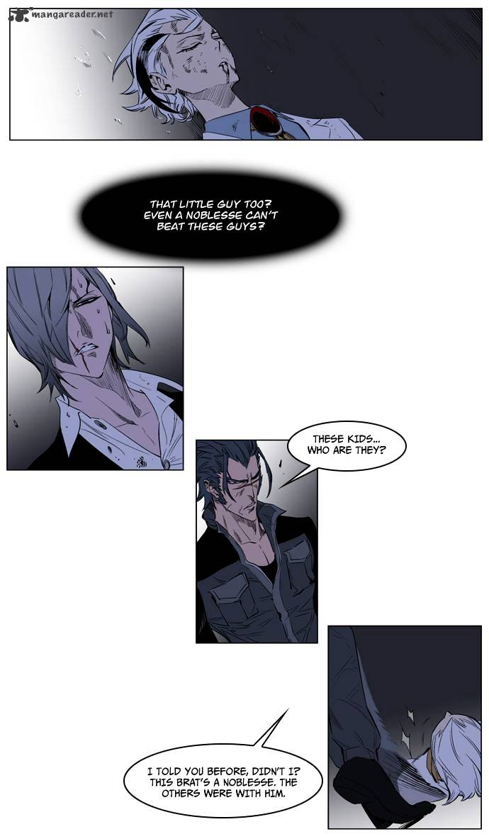 Read Noblesse - Manhwa Manga Online