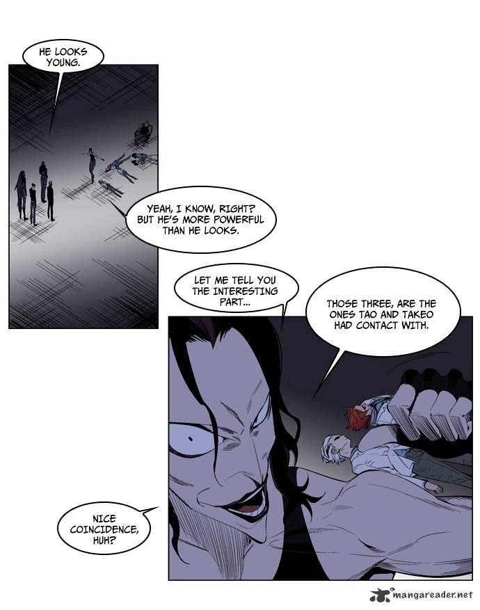 Read Noblesse - Manhwa Manga Online