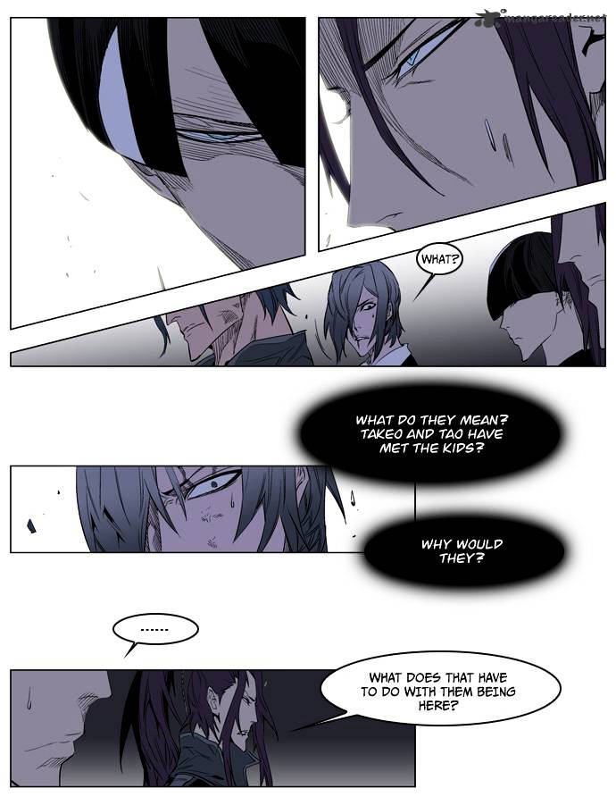 Read Noblesse - Manhwa Manga Online