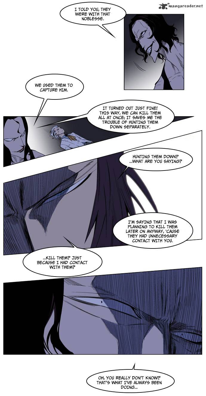 Read Noblesse - Manhwa Manga Online