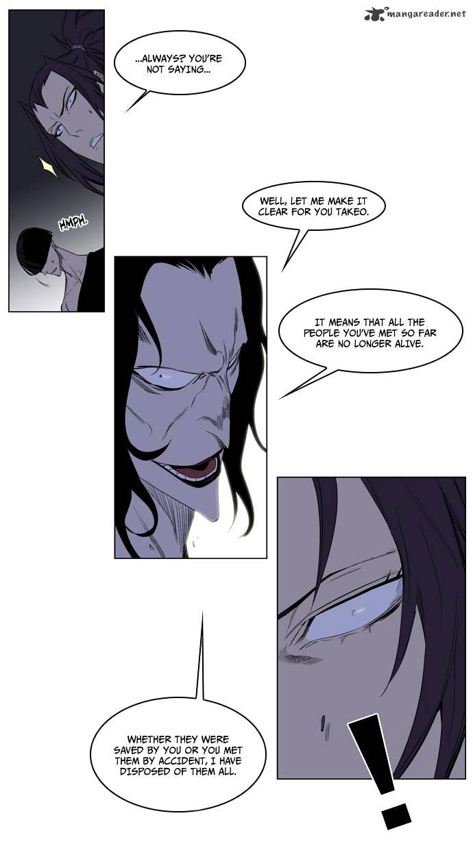 Read Noblesse - Manhwa Manga Online