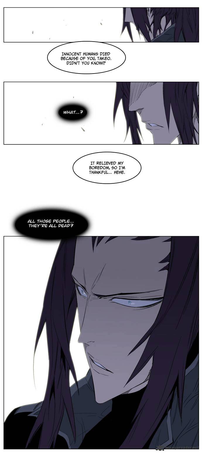 Read Noblesse - Manhwa Manga Online