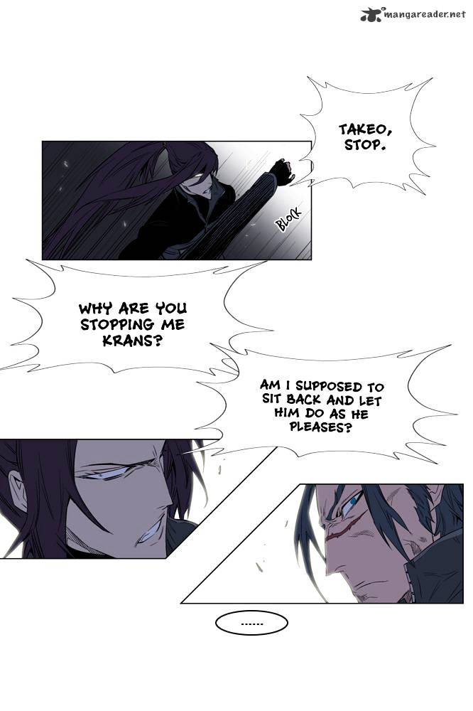 Read Noblesse - Manhwa Manga Online