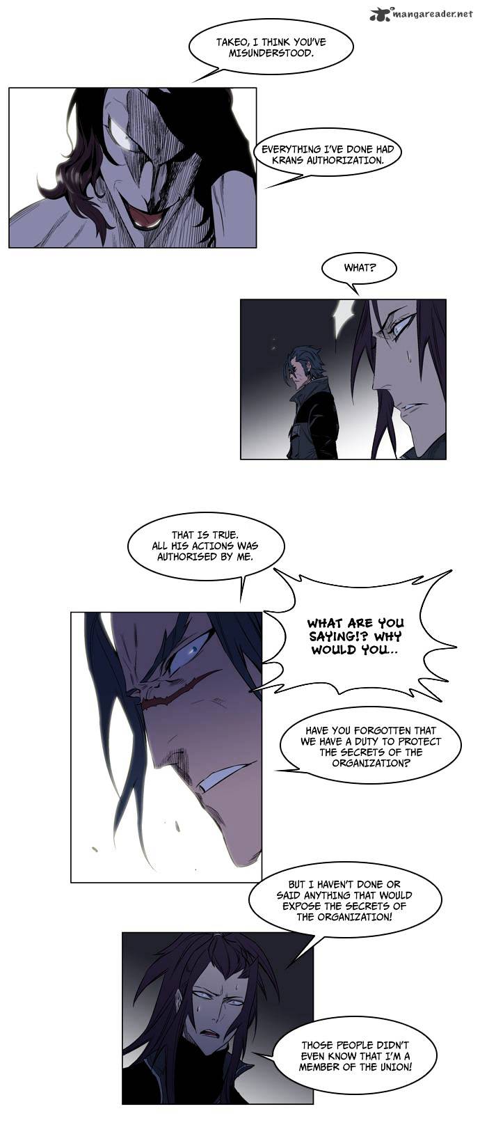 Read Noblesse - Manhwa Manga Online