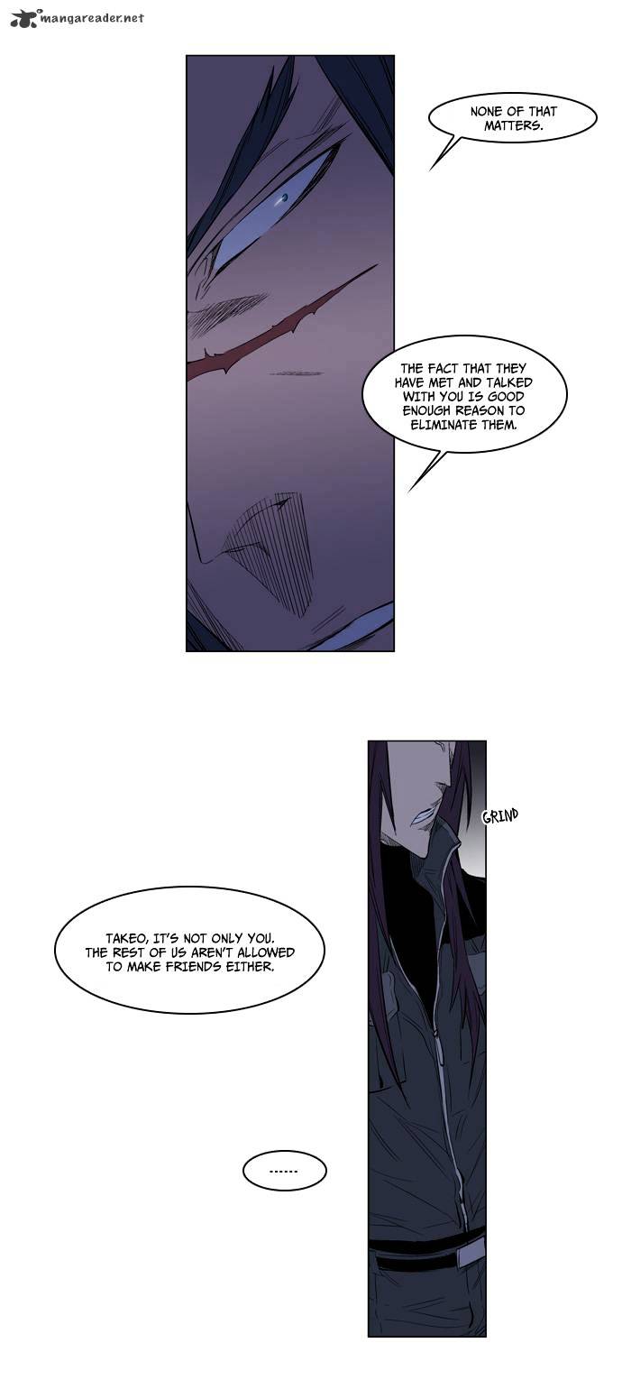 Read Noblesse - Manhwa Manga Online