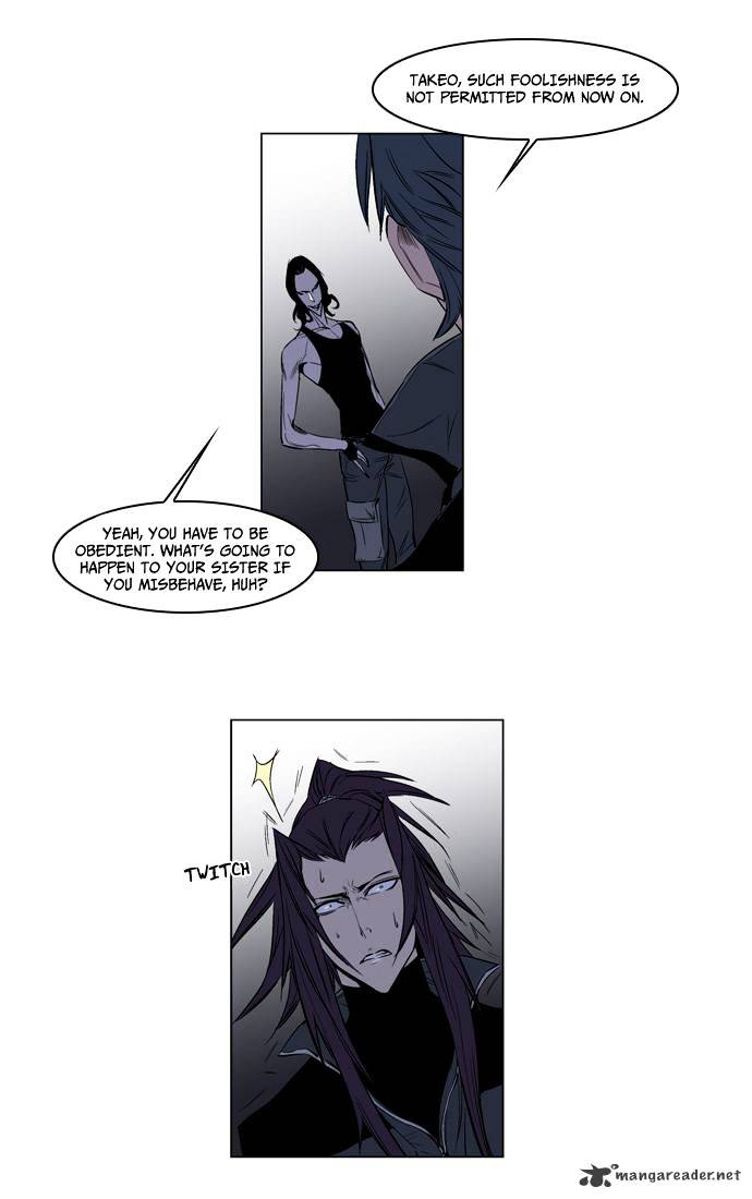 Read Noblesse - Manhwa Manga Online