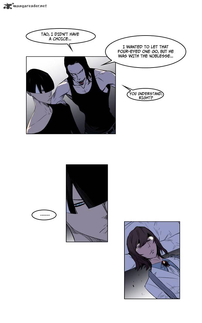 Read Noblesse - Manhwa Manga Online