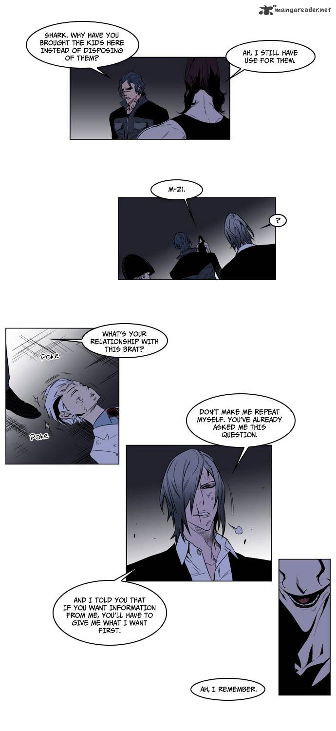 Read Noblesse - Manhwa Manga Online