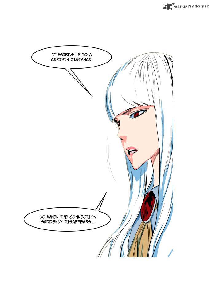 Read Noblesse - Manhwa Manga Online