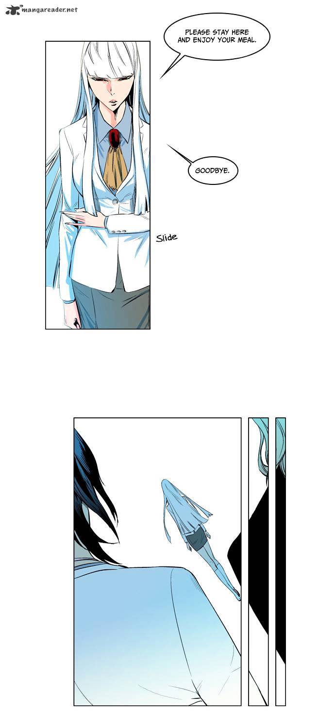 Read Noblesse - Manhwa Manga Online