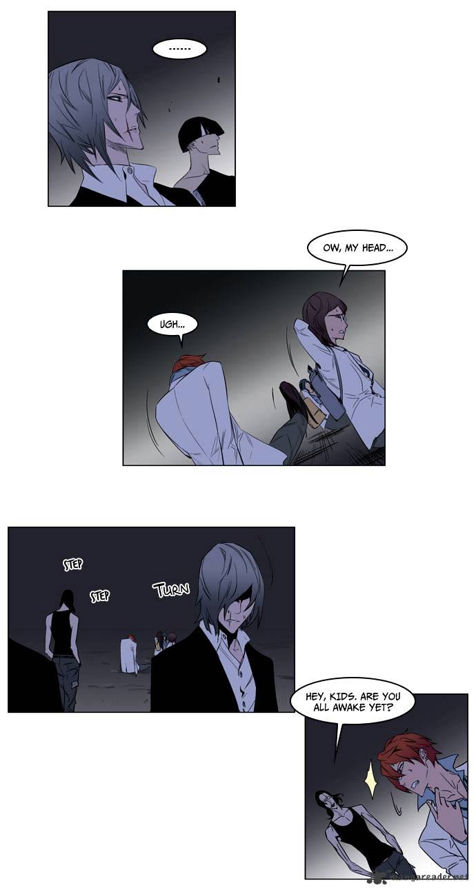Read Noblesse - Manhwa Manga Online