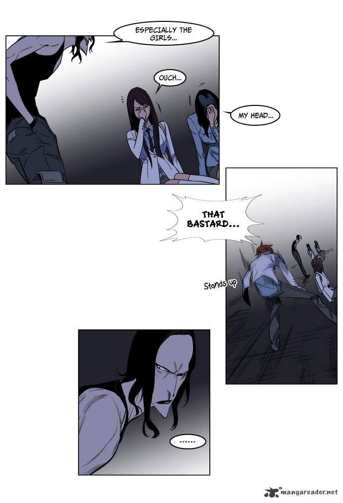 Read Noblesse - Manhwa Manga Online